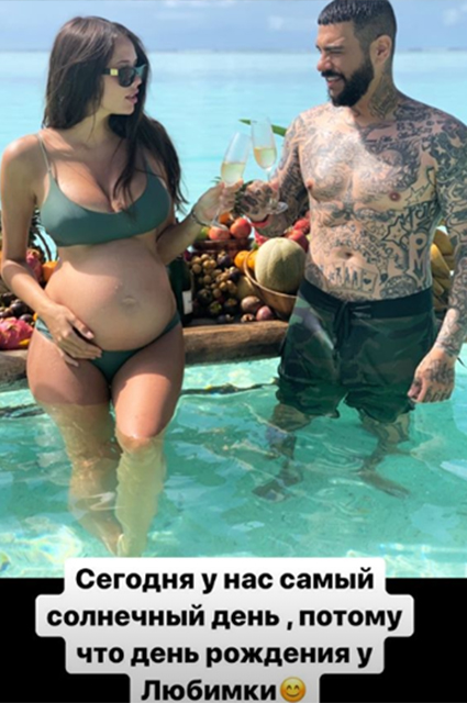 Тимати отметил 36-летие с мамой, дочкой и беременной Анастасией Решетовой Тимати отметил 36-летие с мамой, дочкой и беременной Анастасией Решетовой Звездные пары