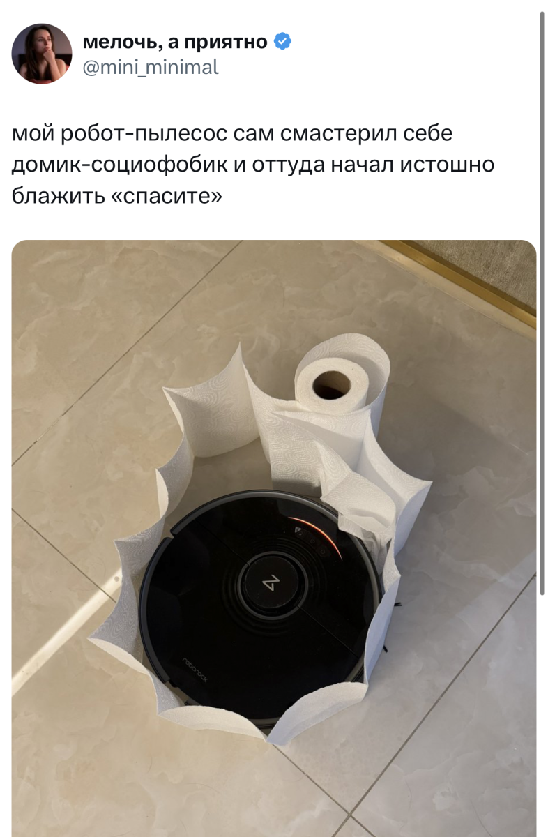 Сладкое есть можно, только немного, не на ночь, и нельзя! 