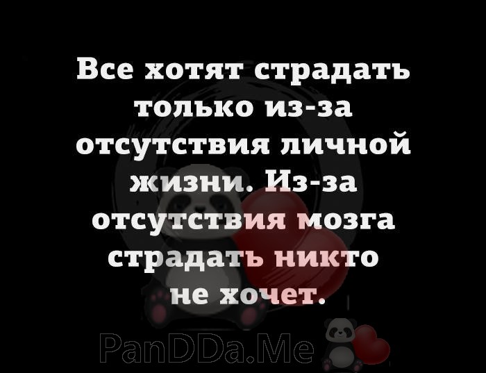 Предлагаем насладиться свежей порцией из 15 коротких смешных и жизненных историй Предлагаем насладиться свежей порцией из 15 коротких смешных и жизненных историй