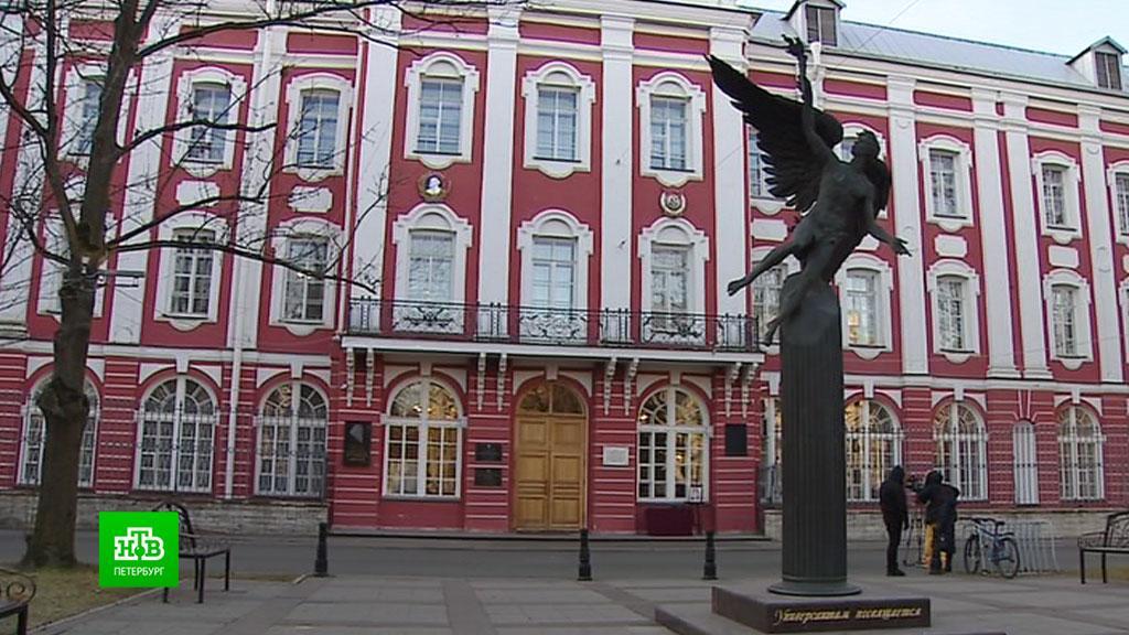 Образования санкт петербургский государственный. СПБГУ '40. Знаменка СПБГУ. СПБГУ Пушкин. СПБГУ Ломоносов.