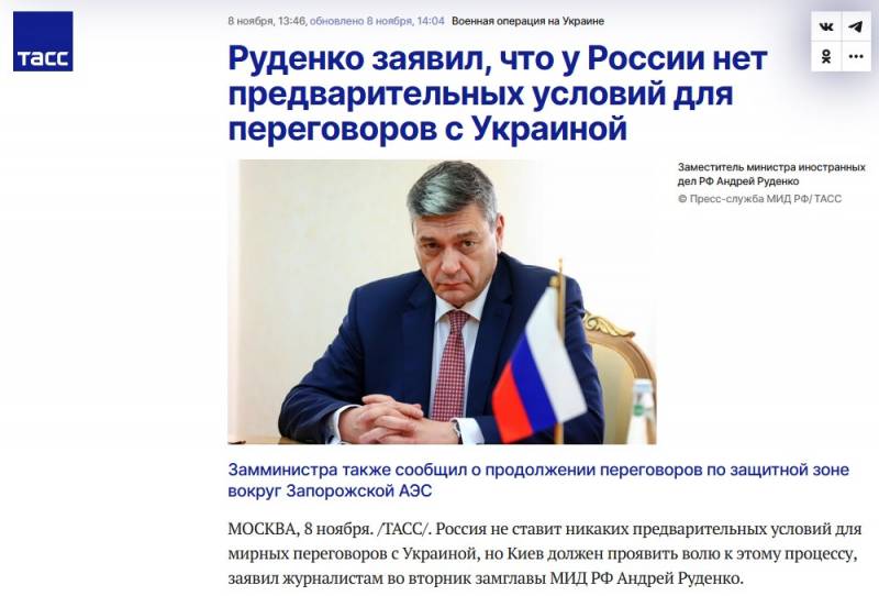 Запад хоронит миф о «русском медведе» Запад хоронит миф о «русском медведе» армия,россия