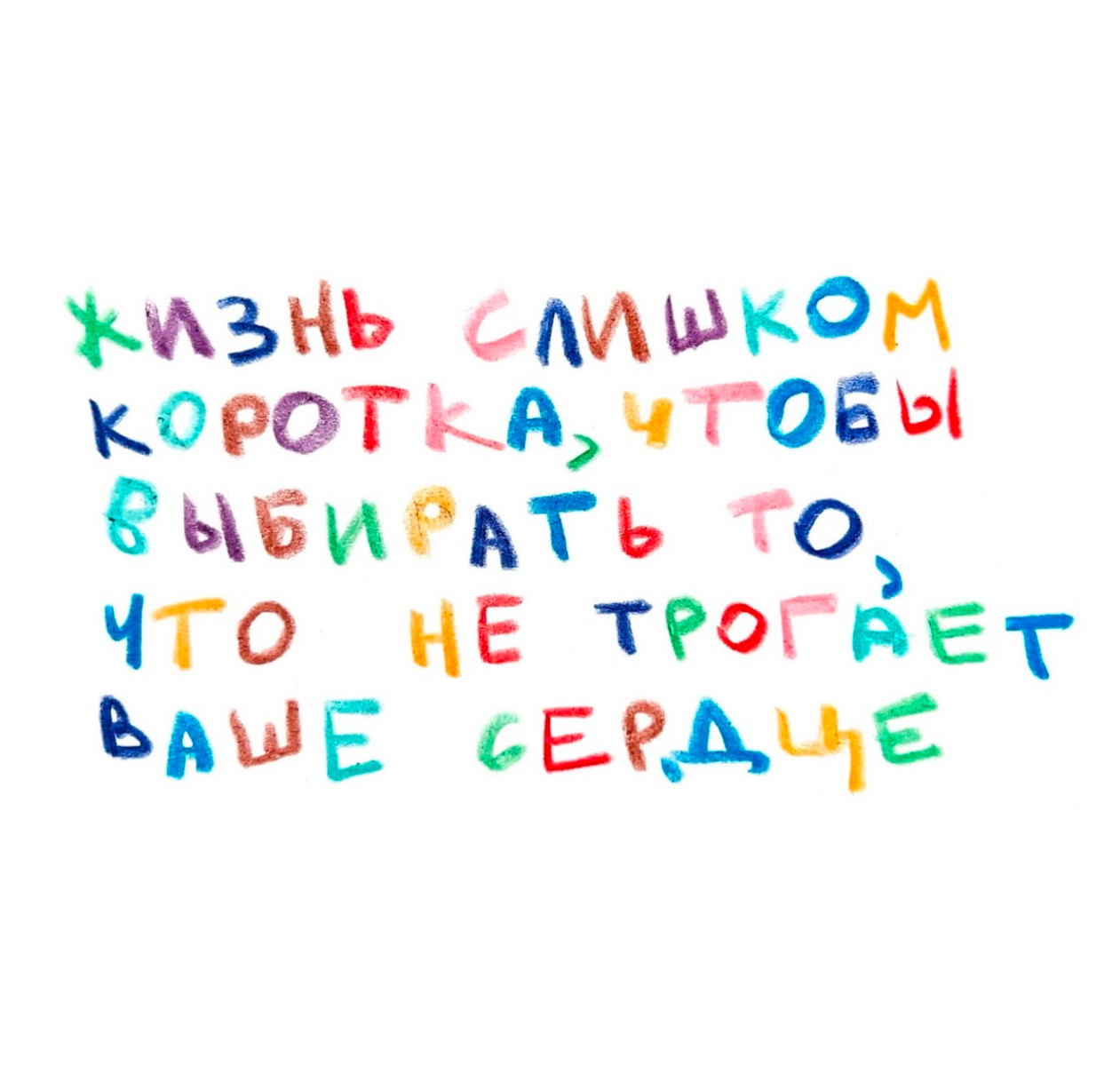 Юмор за день и очень глупая идея Юмор за день и очень глупая идея