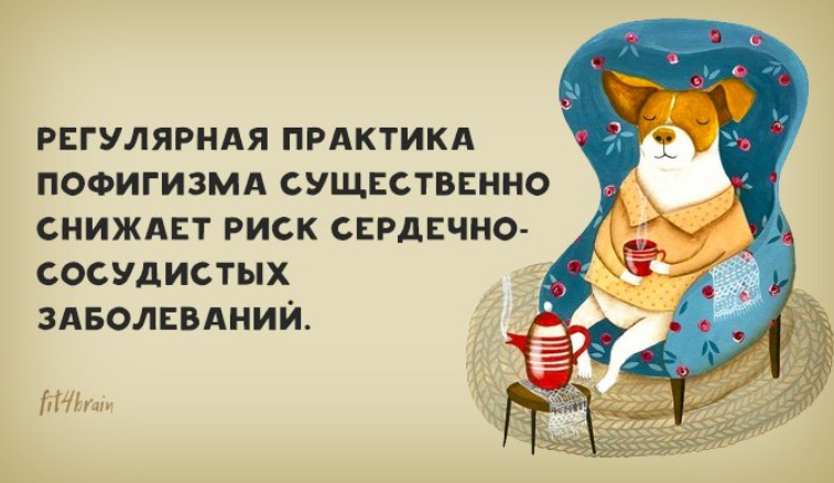 Как решают «сложные ситуации» разные знаки зодиака трындец, Потом, сразу, решит, начнет, этого, сделает, никто, возьмет, трындецом, собой, напишет, Чтобы, расстроится, трындецы, расскажет, придется, хочет, заявив, скажет