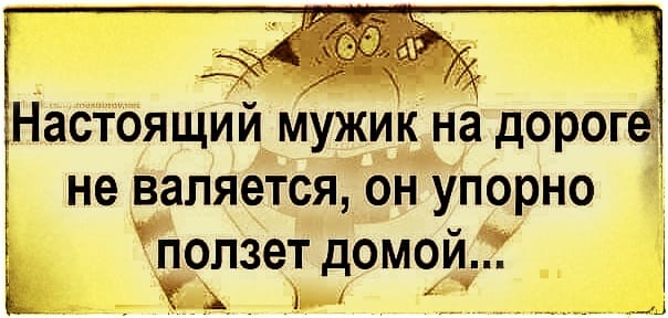 Он любит всех людей, вне зависимости от цвета кожи и вероисповедания. Оптимисты скажут, что это Господь, пессимисты - крокодил анекдоты