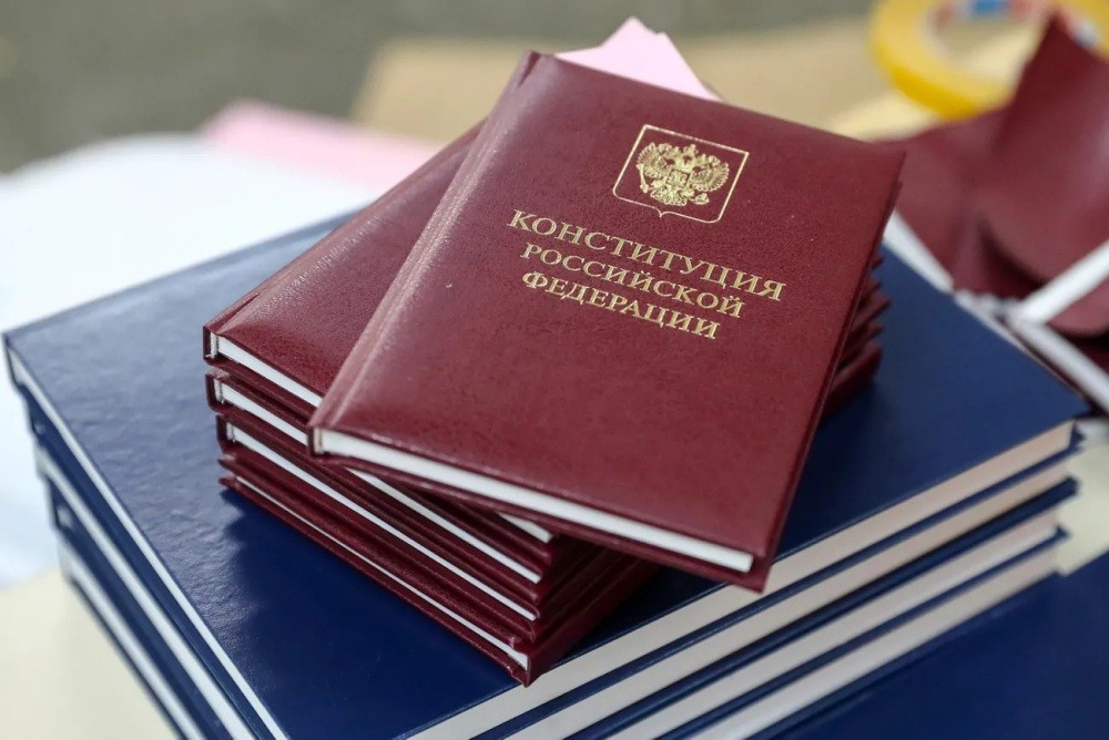 Социологический опрос продемонстрировал, какую Конституцию хотят россияне
