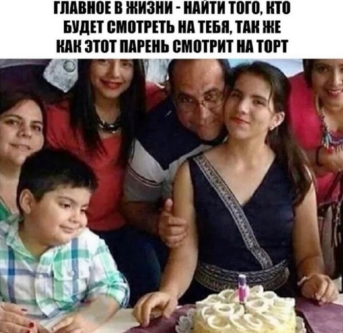 Пока я думал, куда потратить деньги, они сами куда-то все потратились Пока я думал, куда потратить деньги, они сами куда-то все потратились чтобы, Вовочка, будет, твоей, находить, умением, своим, славятся, пассажиров, родители, такое, обращается, Доброе, уверены, стёр—, снимал, веритьОкончание, дважды, срока, бифидобактерии