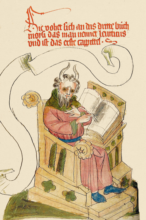 Очки для апостолов Очки для апостолов