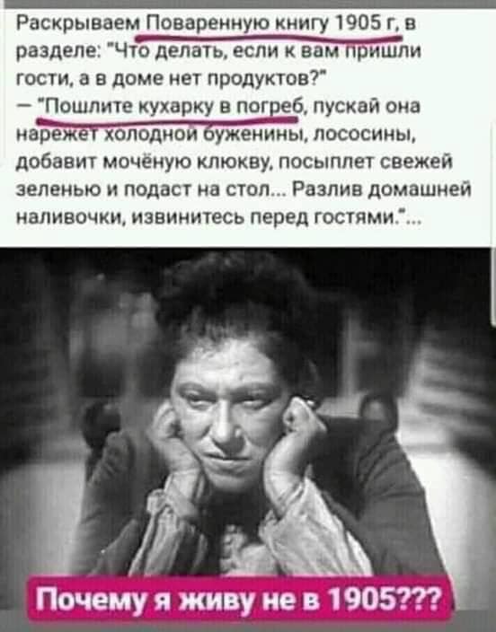 Особенность женских глаз состоит в том, что они способны видеть... весёлые, прикольные и забавные фотки и картинки, а так же анекдоты и приятное общение