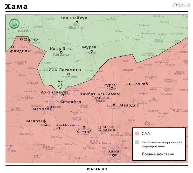 Карта военных действий - Хама