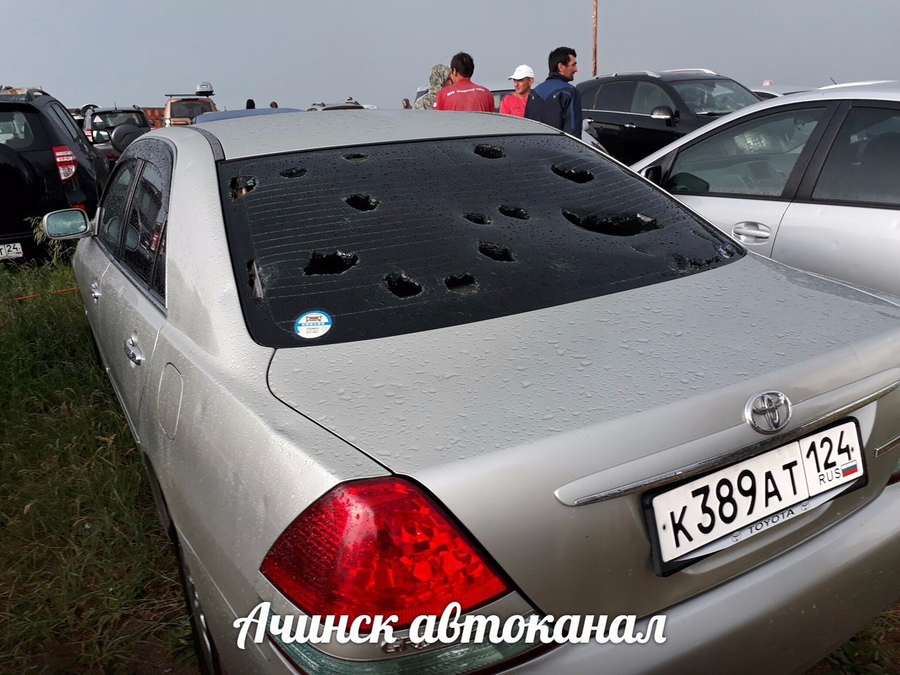Купить Авто В Шира Хакасия