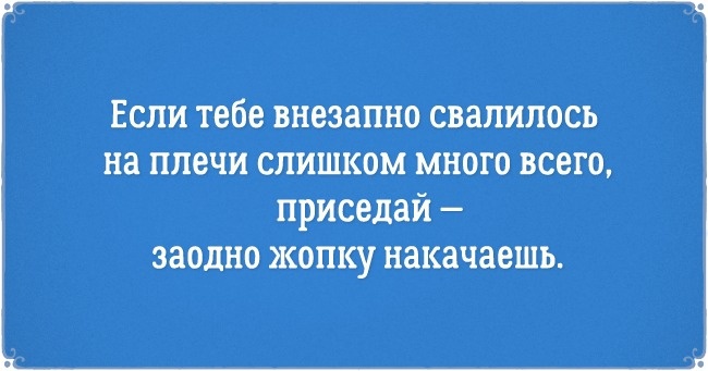 14 открыток про чертовски сильных и независимых женщин 