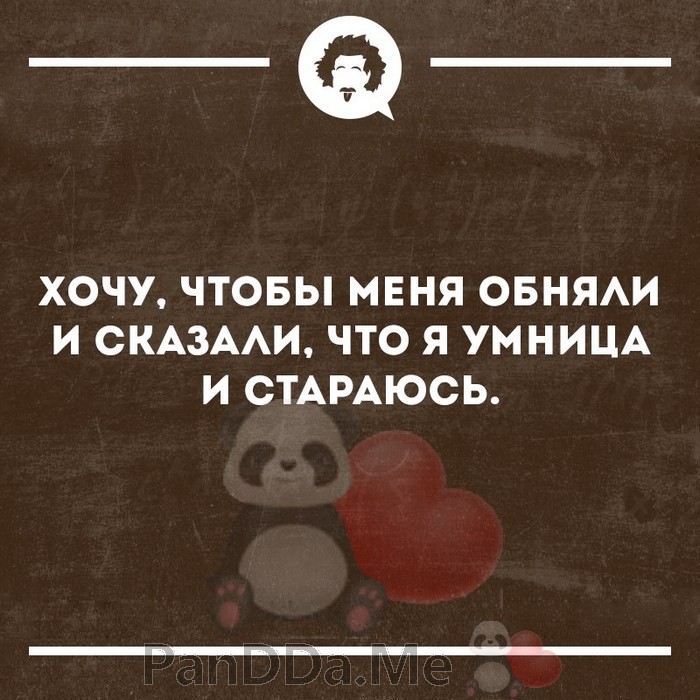 Желаете поднять себе настроение? Тогда читайте эту подборочку из 15 смешных историй