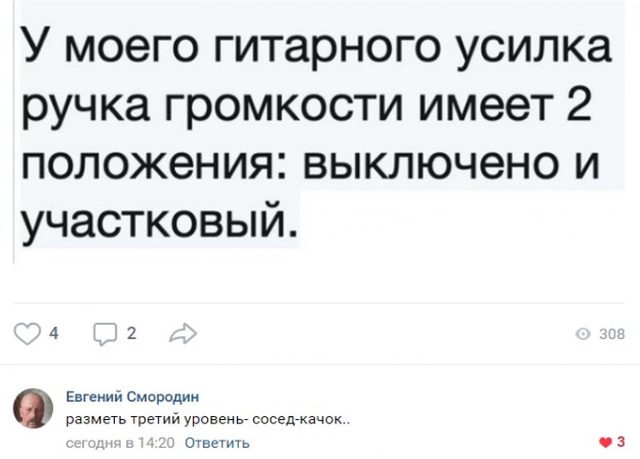 100% ржака, от которой будет болеть живот. Ну что, поспорим? 100% ржака, от которой будет болеть живот. Ну что, поспорим? смешные картинки