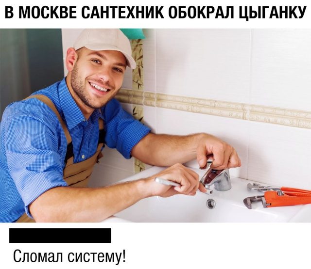 100% ржака, от которой будет болеть живот. Ну что, поспорим? 100% ржака, от которой будет болеть живот. Ну что, поспорим? смешные картинки