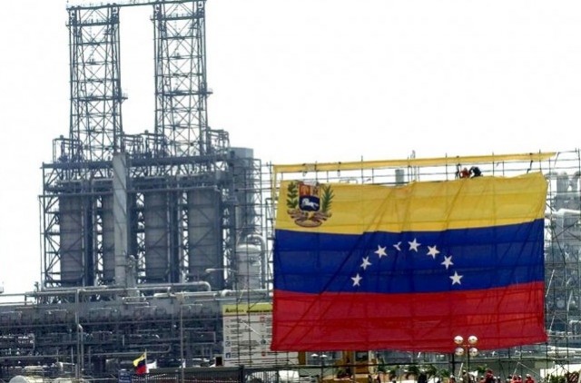 Венесуэла НПЗ нефтяная промышленность
