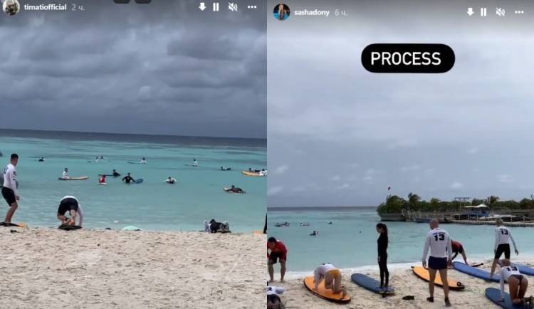 Тимати проводит время на Мальдивах с предполагаемой возлюбленной Сашей Дони Шоу-бизнес