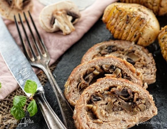 Мясной рулет с грибами и луком 304