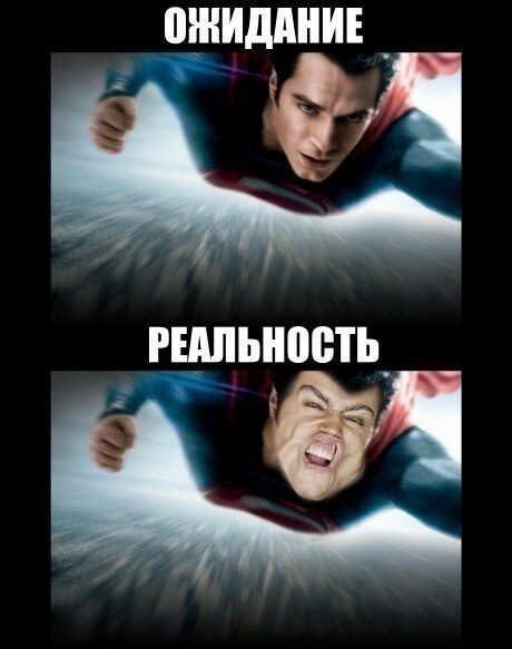 Картинки с надписями  