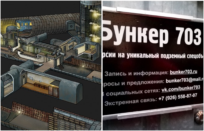 Безопасная зона под землей: 4 интереснейших бункера Москвы для вождей бункера, бункер, Бункер, объект, Сталина, строить, время, помещения, Однако, прошлого, когда, метро, начали, отдыха, которые, будет, уровне, находятся, качестве, использовался