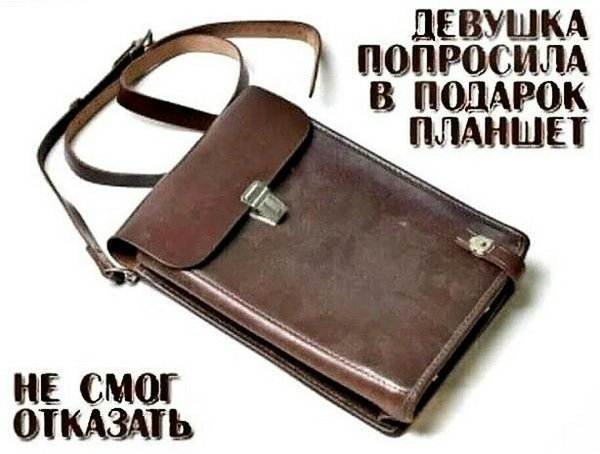 — Я же просила одну бутылку купить! — Одной не было! анекдоты,веселые картинки,приколы,юмор