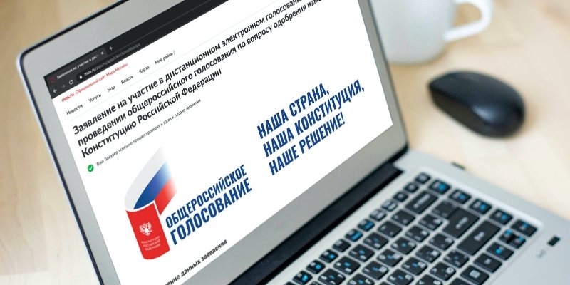 Дмитрий Солонников рассказал, как пандемия повлияет на выборы в России Дмитрий Солонников рассказал, как пандемия повлияет на выборы в России Общество