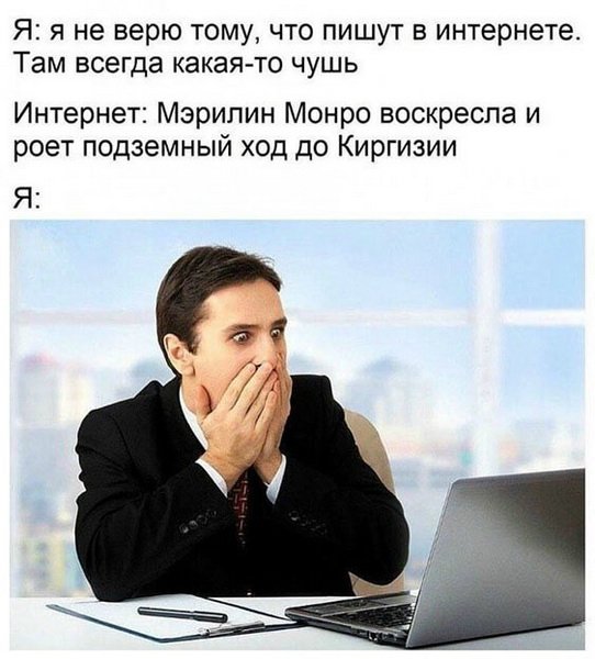 — Я же просила одну бутылку купить! — Одной не было! анекдоты,веселые картинки,приколы,юмор