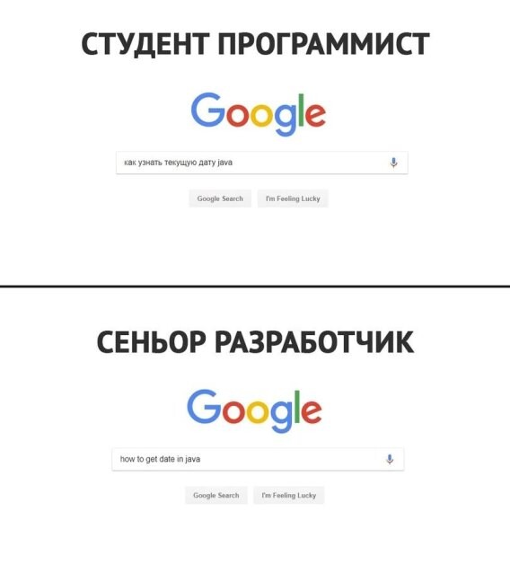 Новый сборник прикольных мемов 