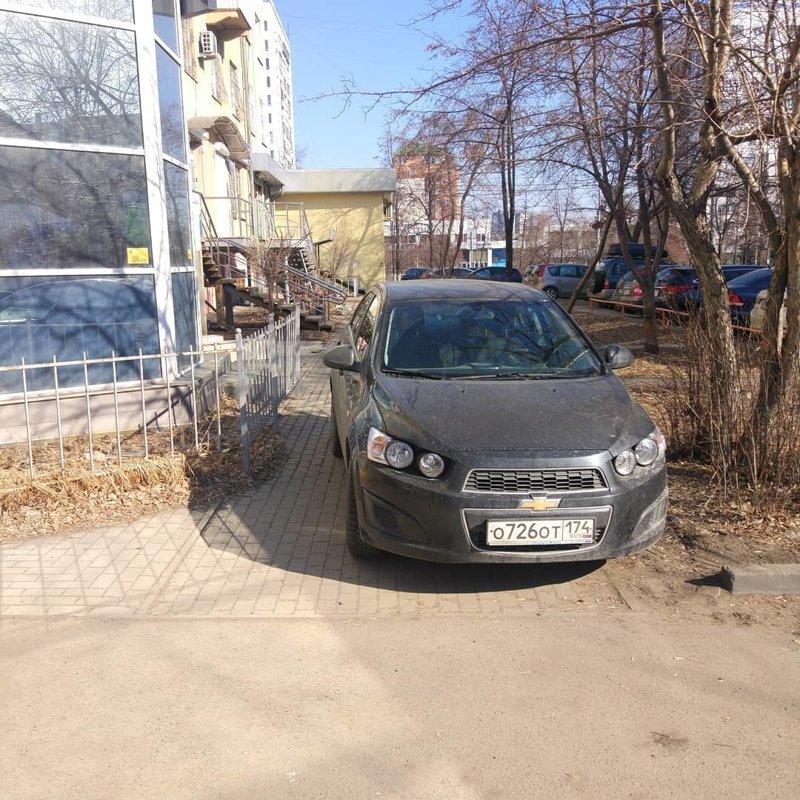 Мне так удобно и плевать на ваши Мне так удобно и плевать на ваши автомир, мне так удобно, олени, парковка, плевать на всех