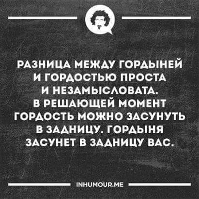Весёлые анекдоты с просторов сети Весёлые анекдоты с просторов сети
