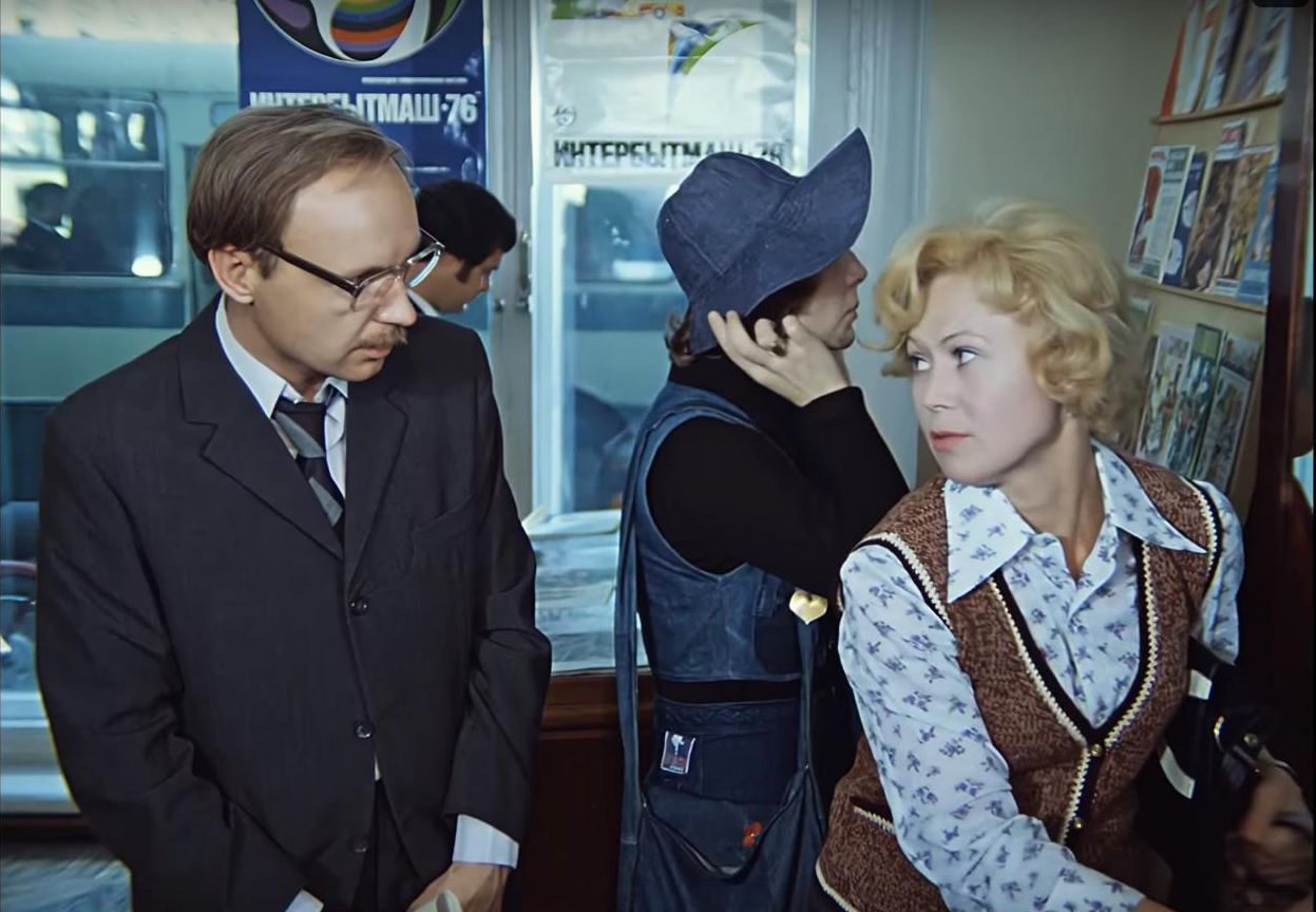 ПОСЛЕДНИЕ НОВОСТИ: 31.08.2023