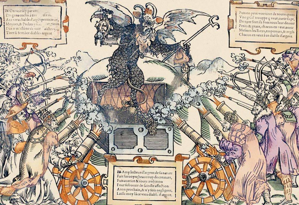 Очки для апостолов Очки для апостолов