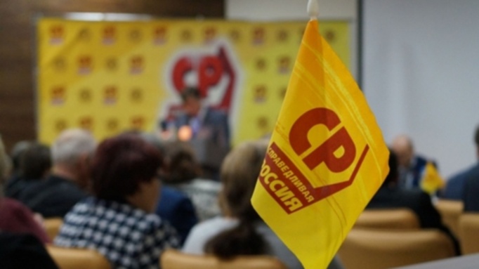 Социалисты назвали имя кандидата на выборы в алтайский парламент в сентябре