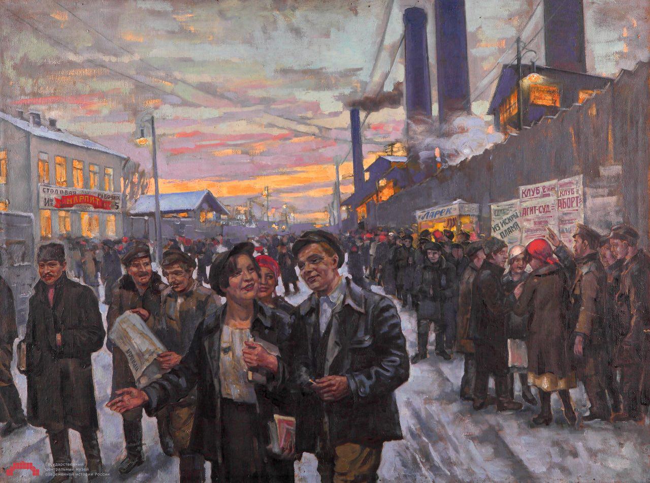 Люди революции 1917. Революционная живопись 1917-1922.