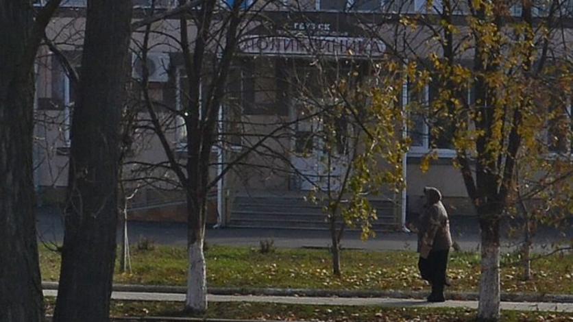 Калинина 129 георгиевск. Поликлиника на Калинина Георгиевск.