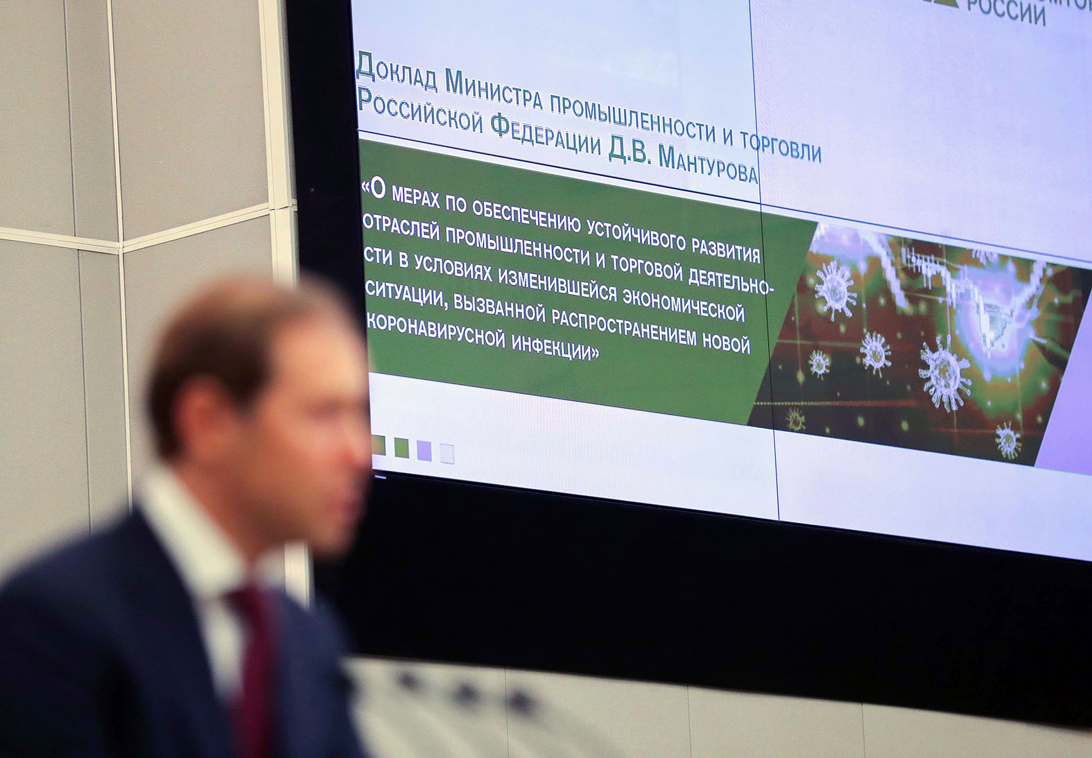 Интервью министра Мантурова "Блумбергу": Издёвка над народом или над Западом? Интервью министра Мантурова "Блумбергу": Издёвка над народом или над Западом? россия