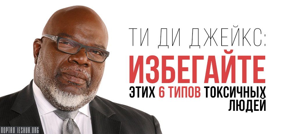 ÐаÑÑинки по запÑоÑÑ ÐзбегайÑе 6 Ñипов ÑокÑиÑнÑÑ
лÑдей