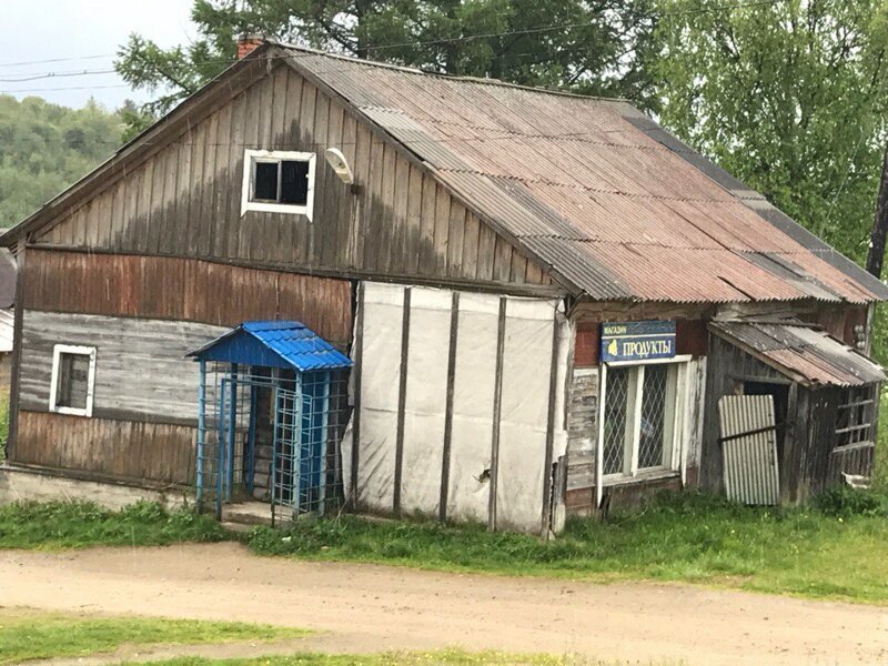 Загородная Россия деревня, заброшенное, забытое, красота, село, эстетика