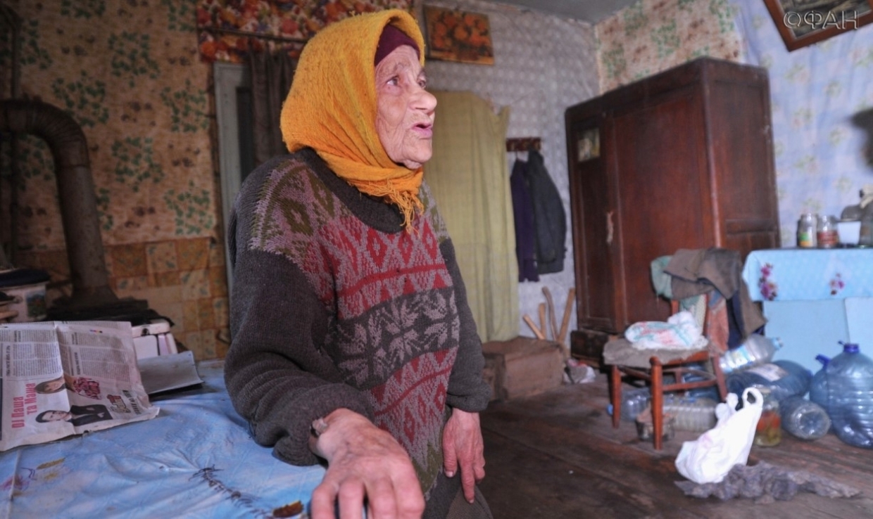 Доживут единицы: на Украине планируют в очередной раз повысить пенсионный возраст