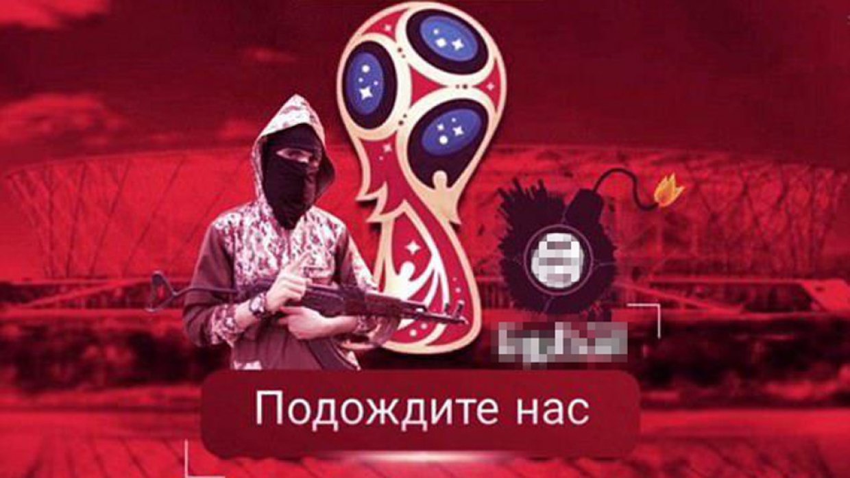 Последние новости Сирии. Сегодня 8 сентября 2019 сирия