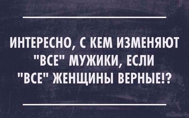 27 прикольных карточек для поднятия настроения 