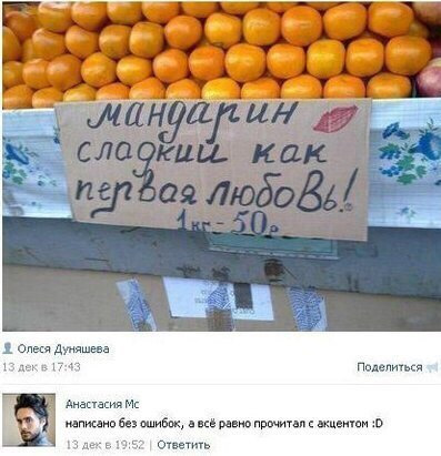 Про умного зайца 