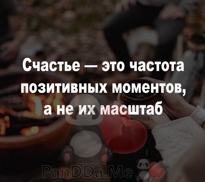 Желаете поднять себе настроение? Тогда читайте эту подборочку из 15 смешных историй 