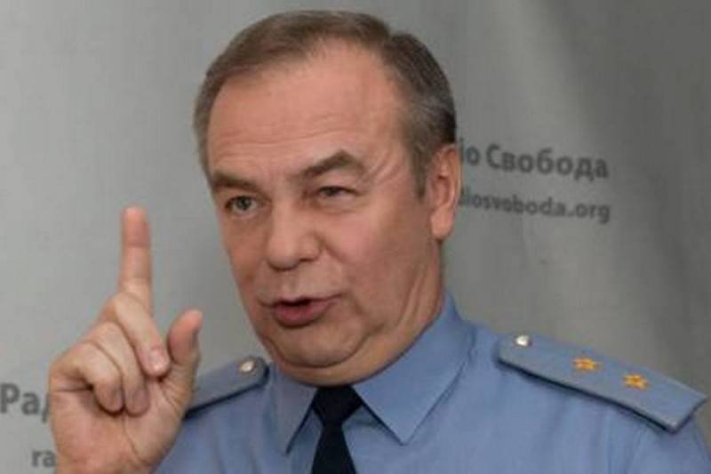 Тайная группа по сдаче Донбасса