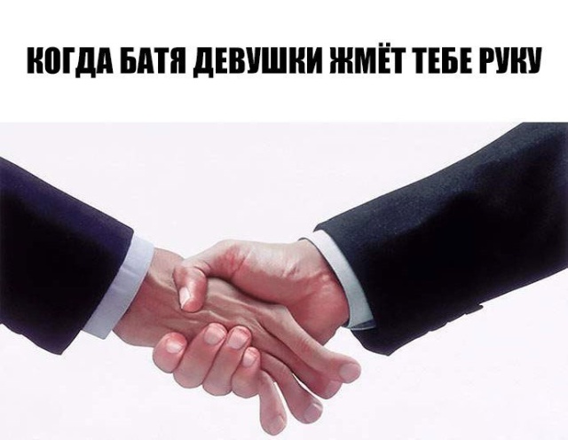 Подборка прикольных картинок  смешные картинки