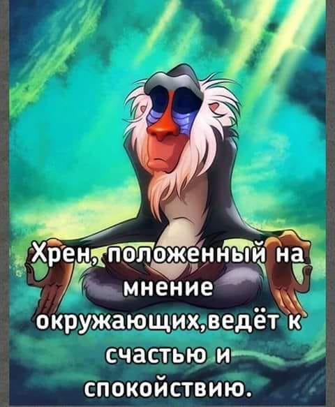 Вот говорят - не открывайте зеленку зубами. Я вам больше скажу... спрашивает, будет, деньги, никогда, Парень, вяжет, подходит, девушка, пропить, вчера, закрутил, лучше, десять, скажу, больше, зубами, зеленку, открывайте, говорят, миритьсяВот