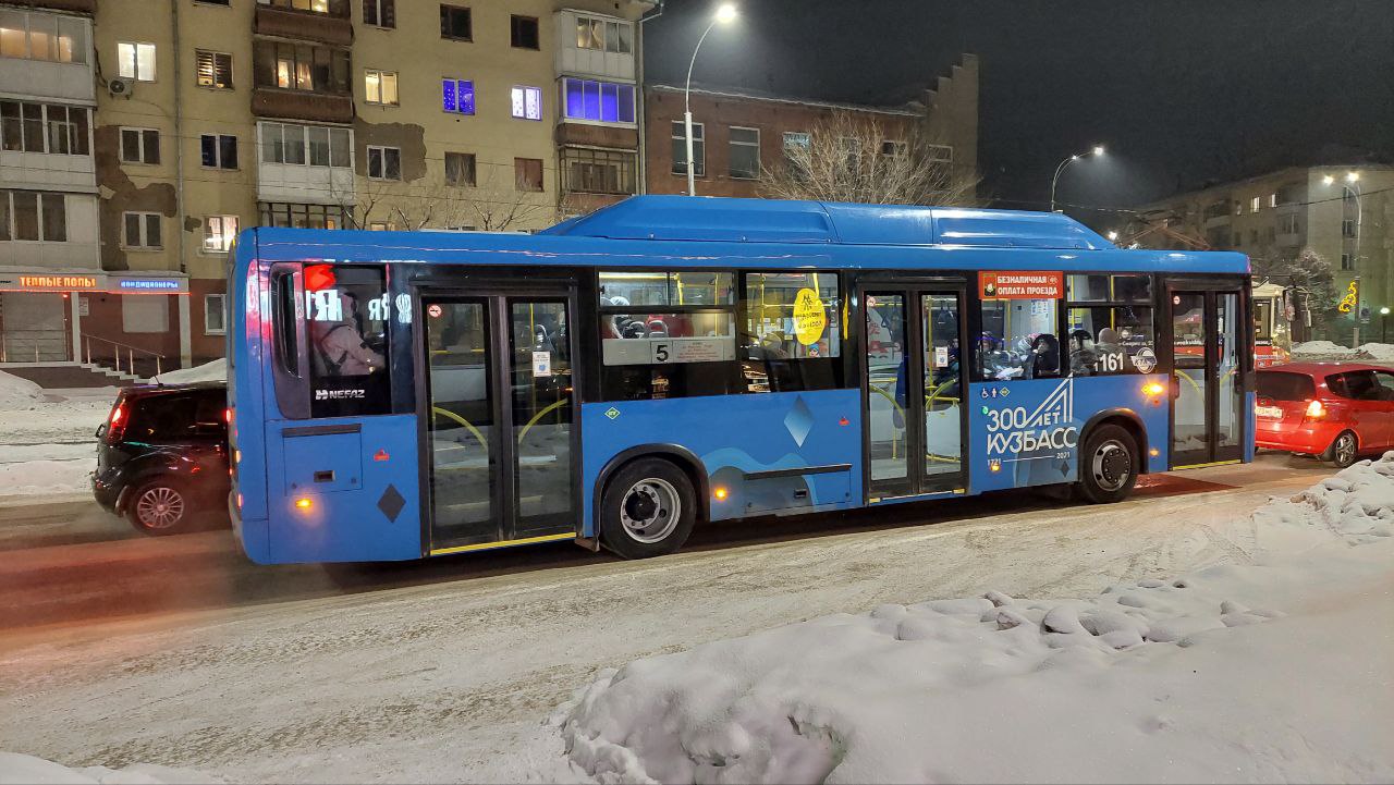 80 автобус кемерово. Автобусы Кемерово. Холодный автобус. Русские автобусы. Маршрутки Кемерово.