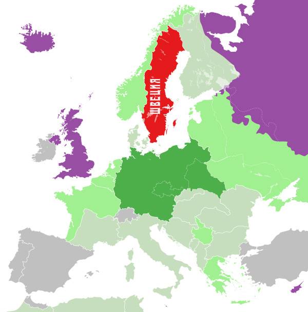 Швеция во время Второй мировой войны Швеция во время Второй мировой войны история