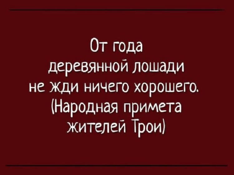 15 анекдотов о грустном 