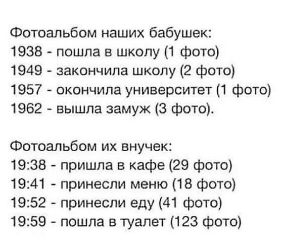 — Я же просила одну бутылку купить! — Одной не было! анекдоты,веселые картинки,приколы,юмор