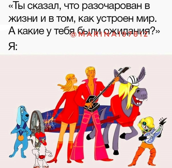 90% мужчин не помнит лица Анны Семенович 90% мужчин не помнит лица Анны Семенович когда, Ватсон, семьдесят, которая, жизни, ничего, другой, Холмс, минут, Чайник, сколько, говорит, женщины, момент, «через, женщину, которым, мужчины, говорят, очень